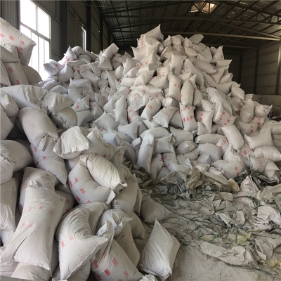 稀土硅酸盐保温涂料 统一出厂价格引领建筑材料的绿色革新