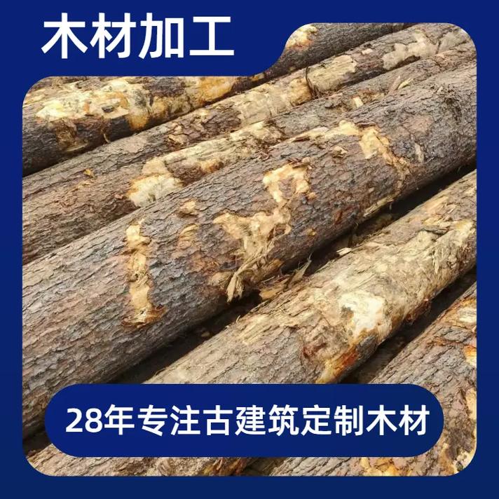 长治古建木材料加工厂家,专业古建筑材料多少钱 #防腐木3公分